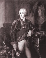 Александр Матвеевич Дмитриев-Мамонов (1758—1803)